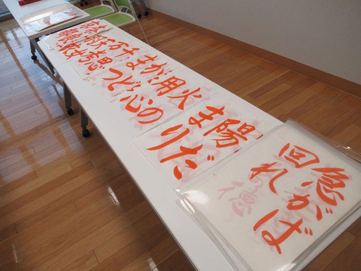 書道サークルさん②.JPG