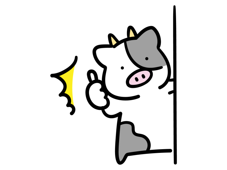 ウシ薬剤師自己紹介記事.png